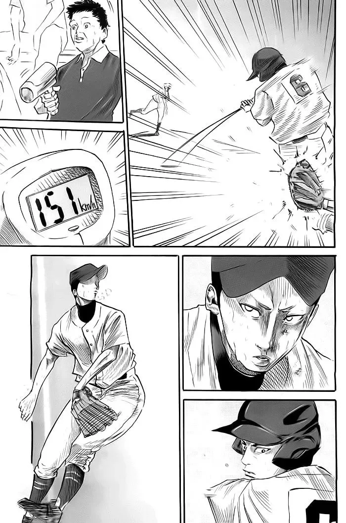 Natsu no Owari Chapter 1 page 4 - 