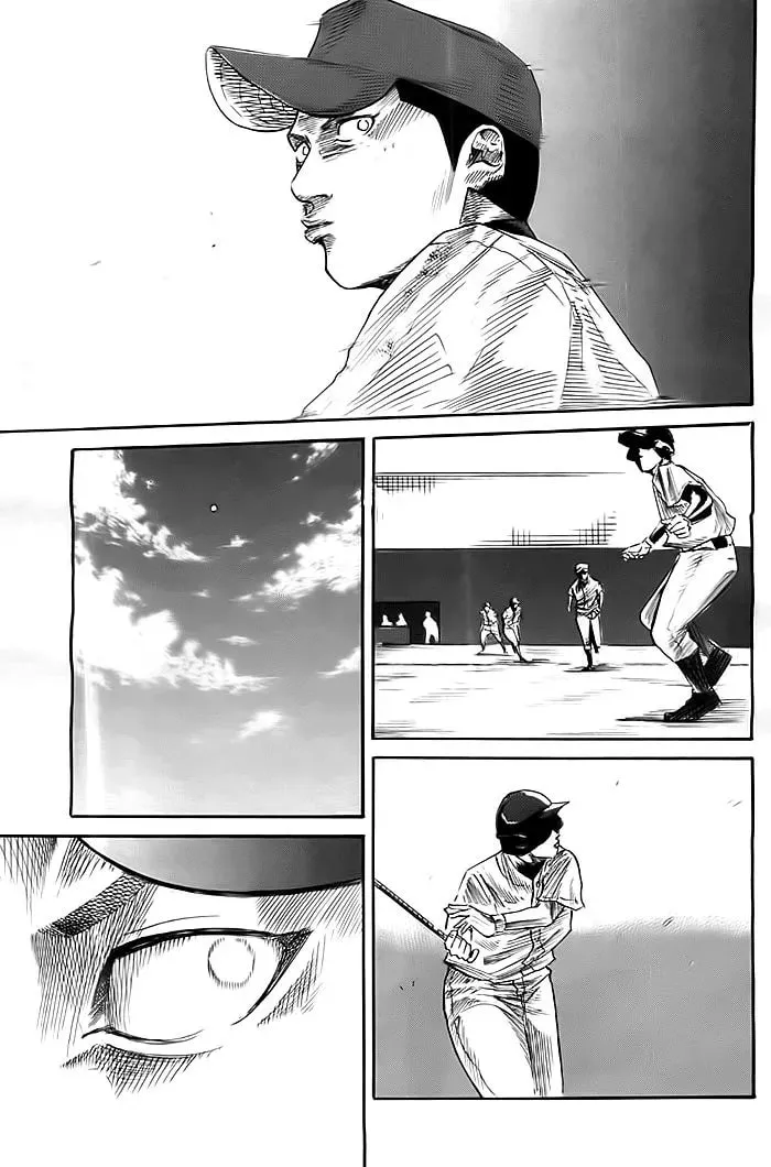 Natsu no Owari Chapter 1 page 6 - 