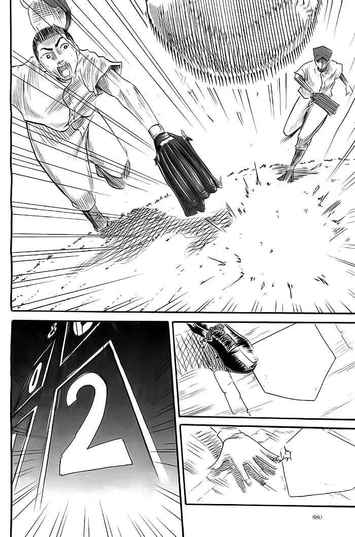 Natsu no Owari Chapter 1 page 9 - 