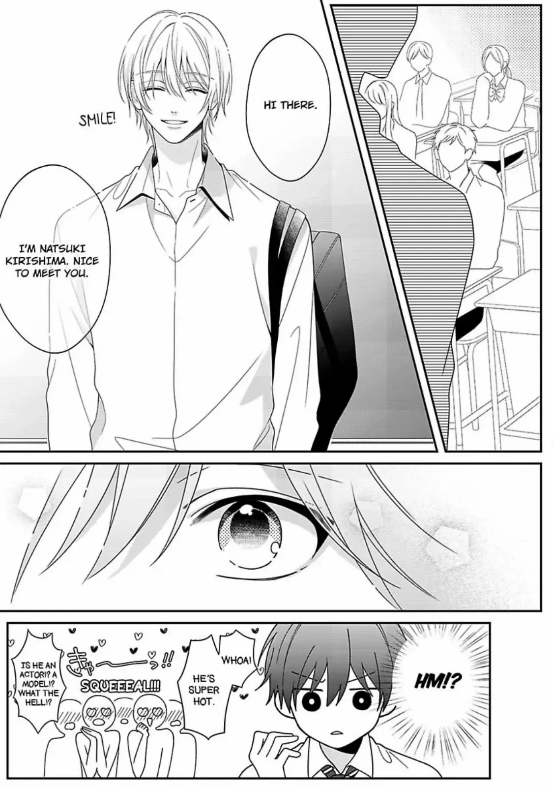 Natsuki Wants To Tease! Chapter 1 page 11 - 