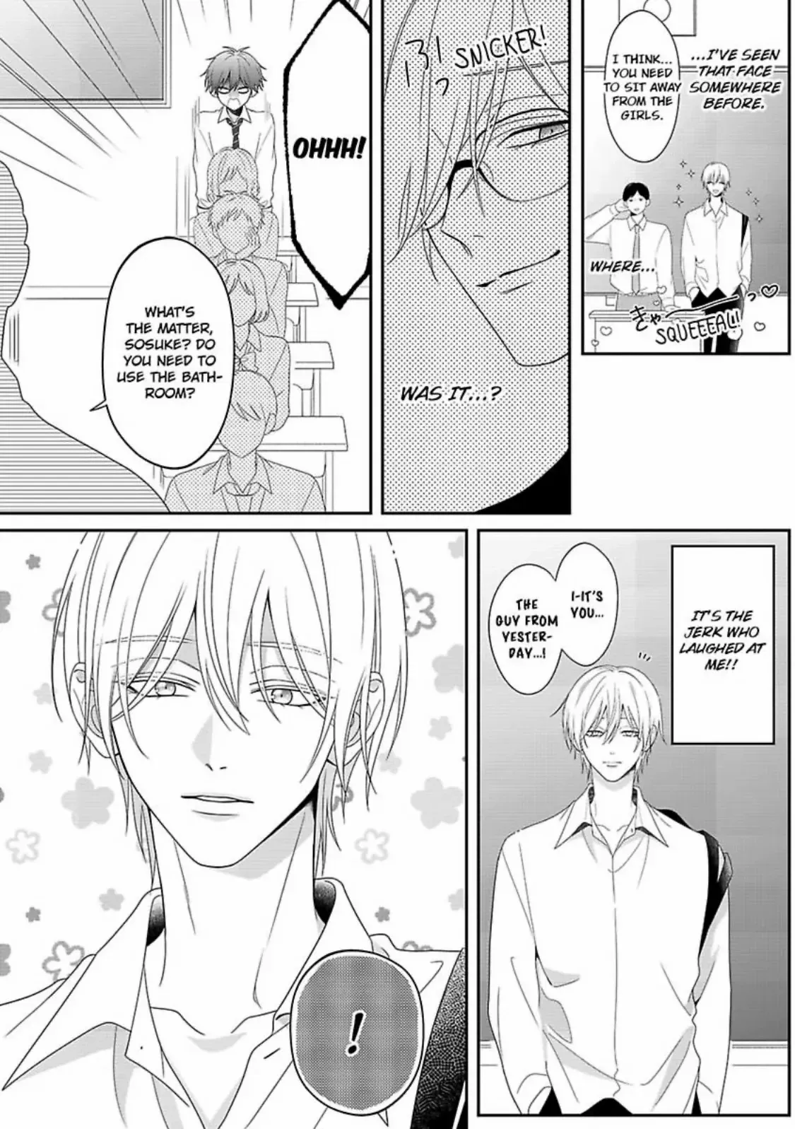 Natsuki Wants To Tease! Chapter 1 page 12 - 
