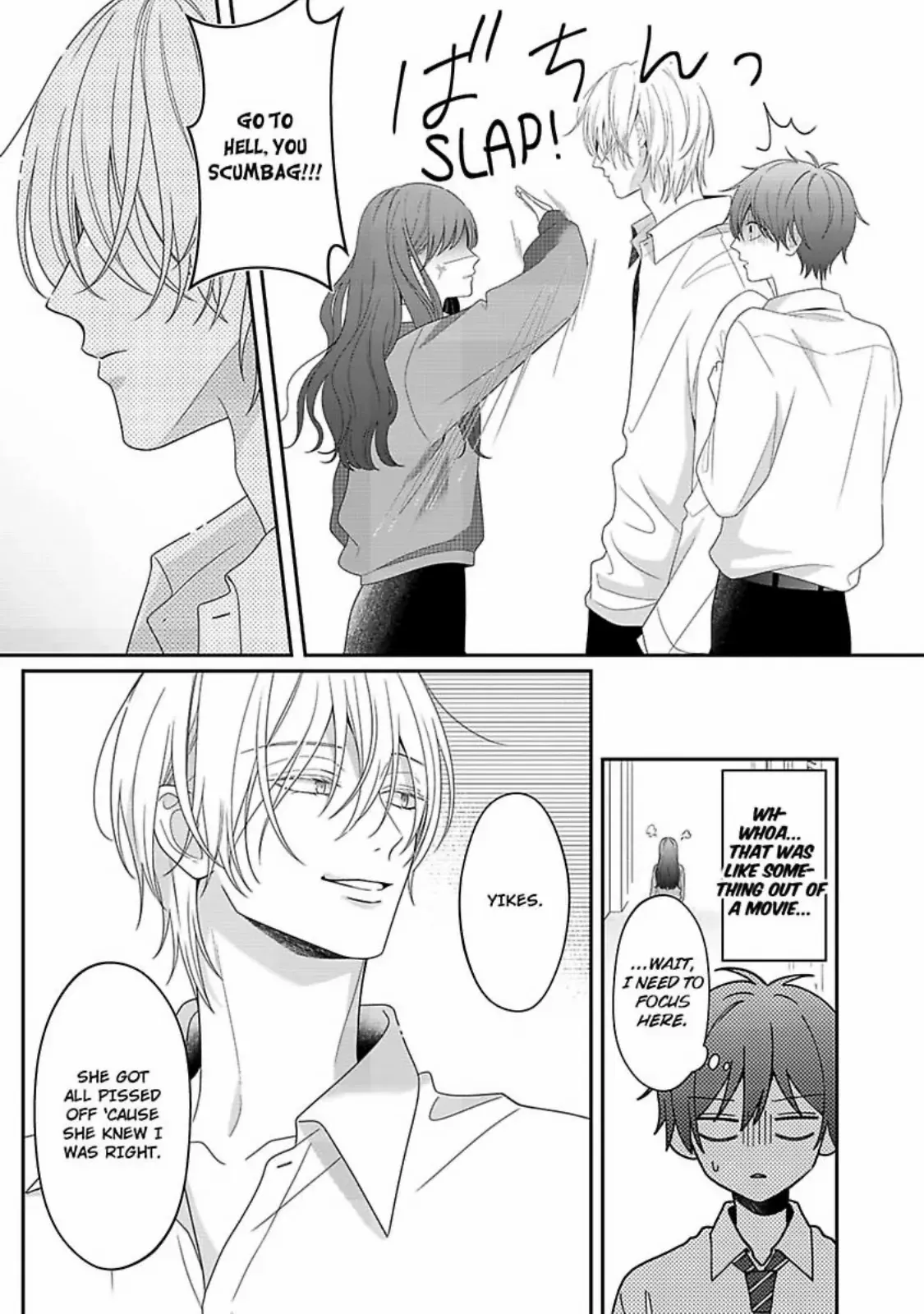 Natsuki Wants To Tease! Chapter 1 page 25 - 