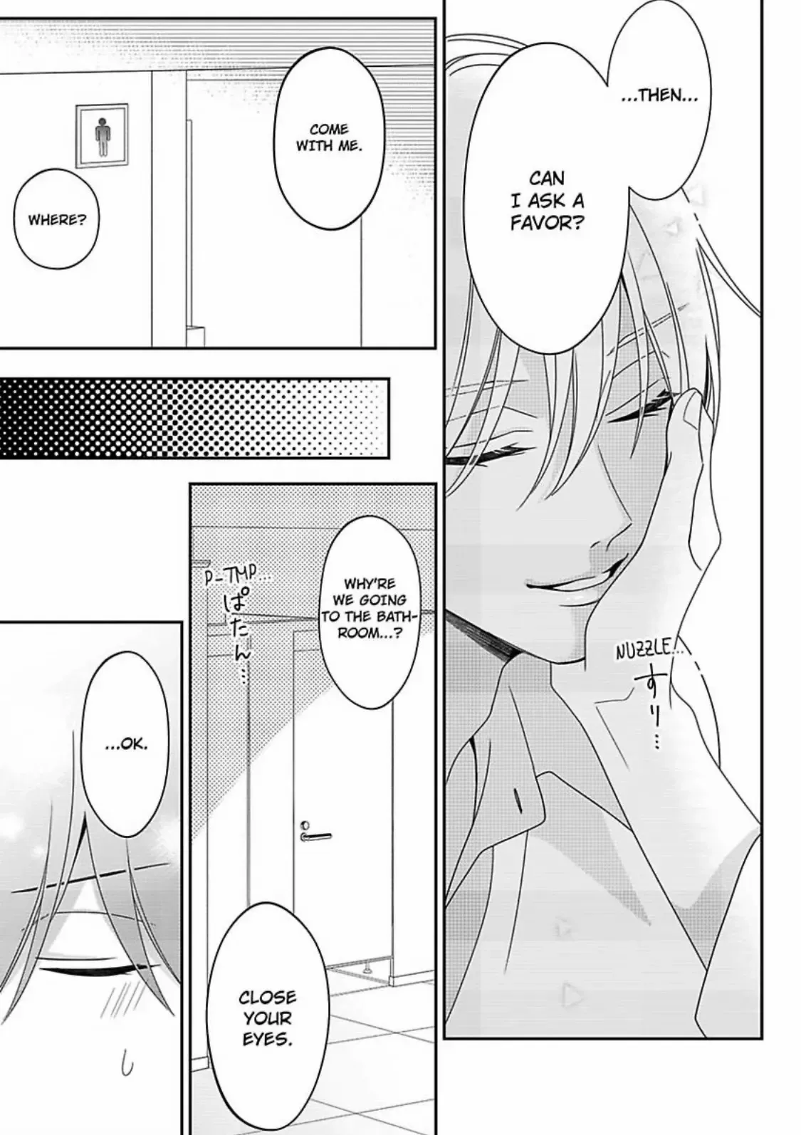 Natsuki Wants To Tease! Chapter 1 page 27 - 