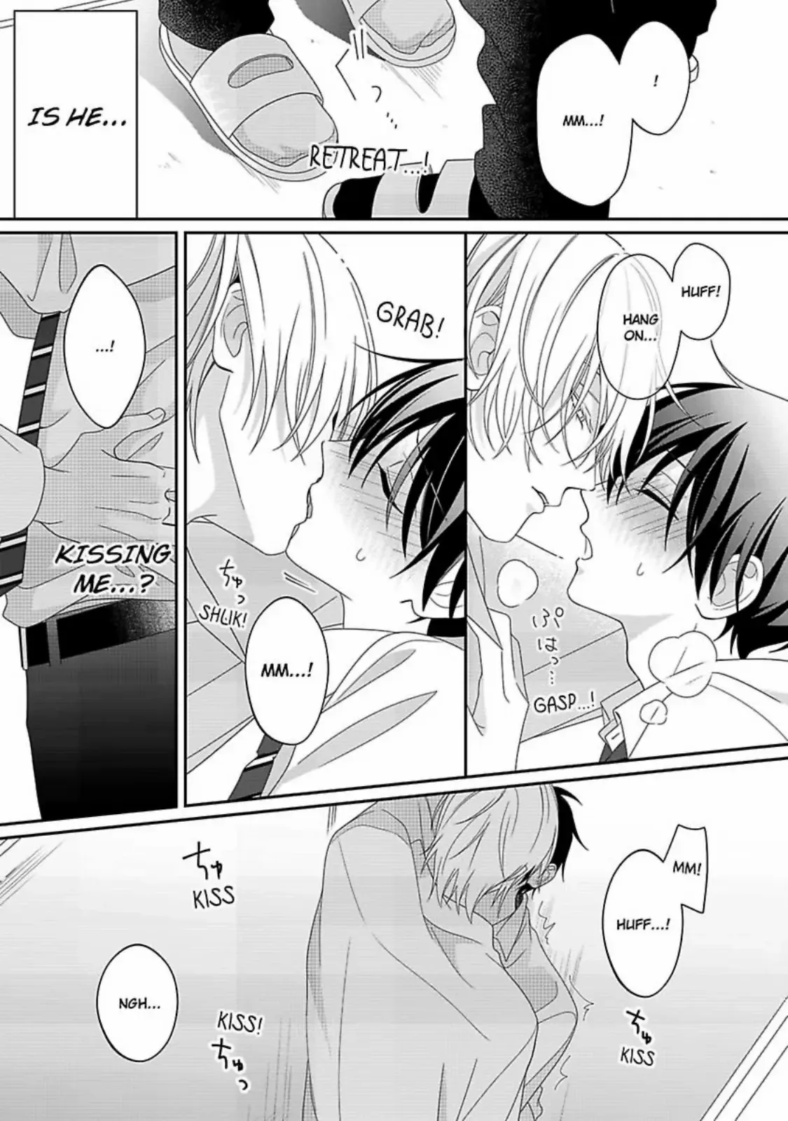 Natsuki Wants To Tease! Chapter 1 page 29 - 