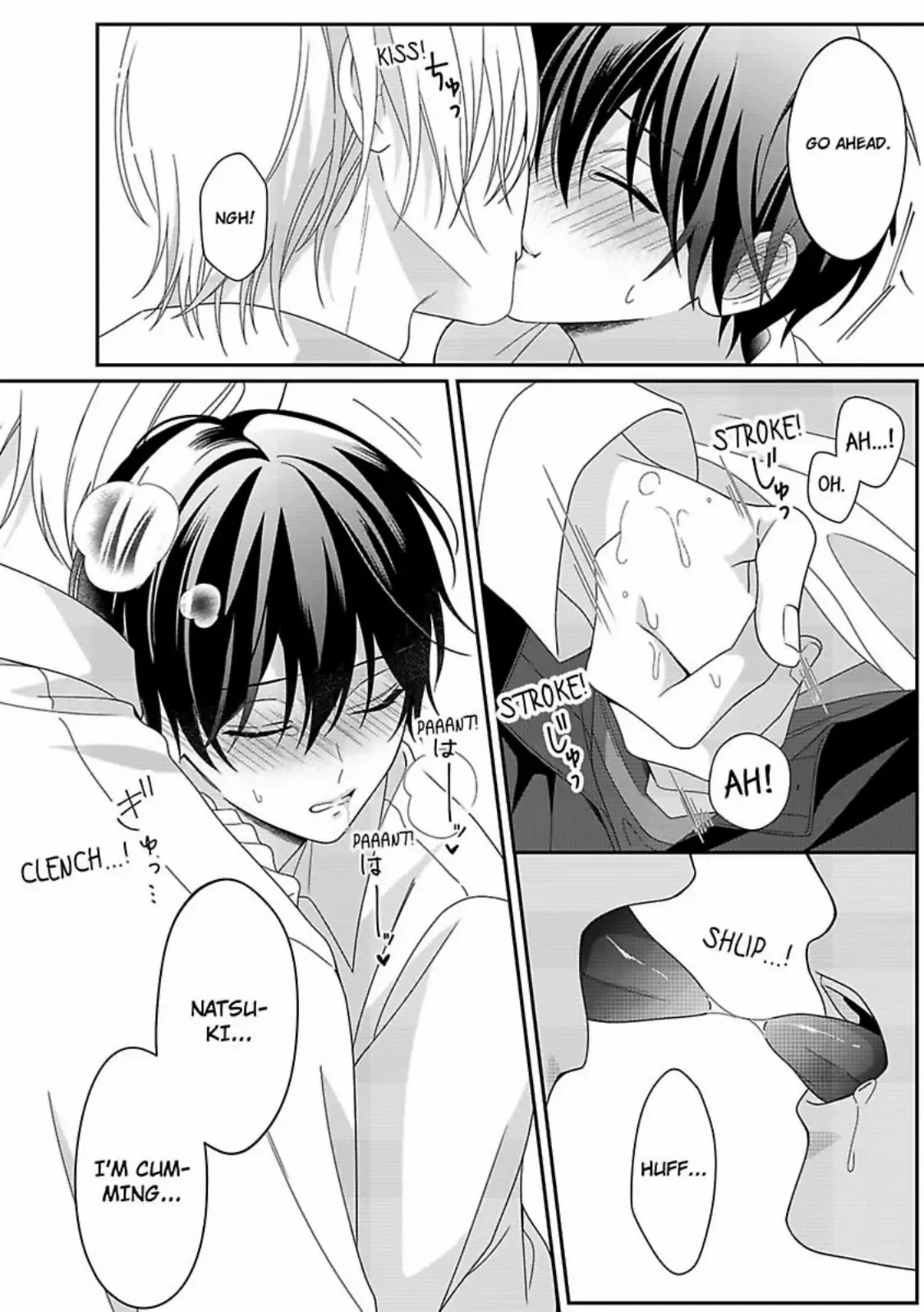 Natsuki Wants To Tease! Chapter 1 page 32 - 
