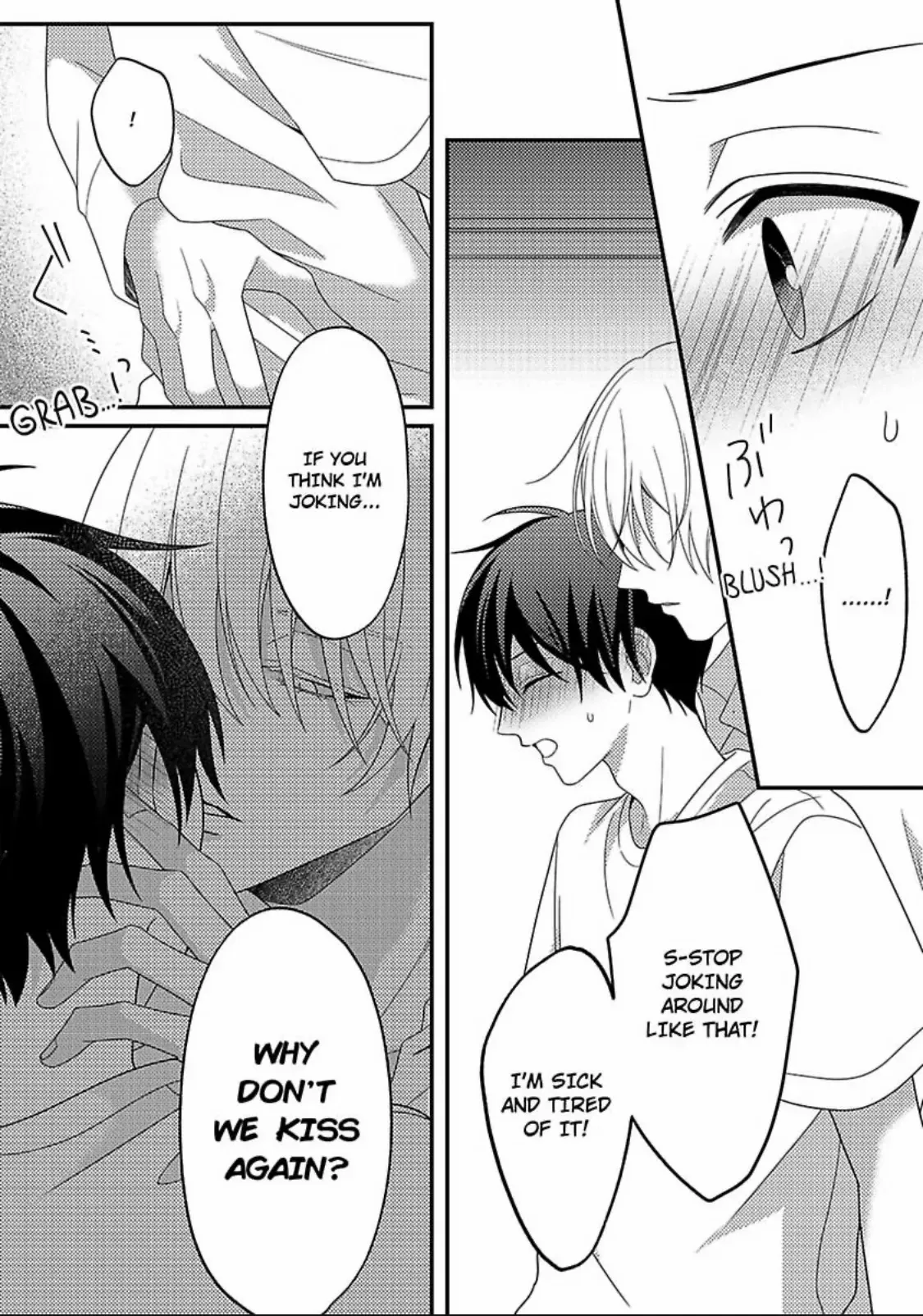 Natsuki Wants To Tease! Chapter 2 page 18 - 