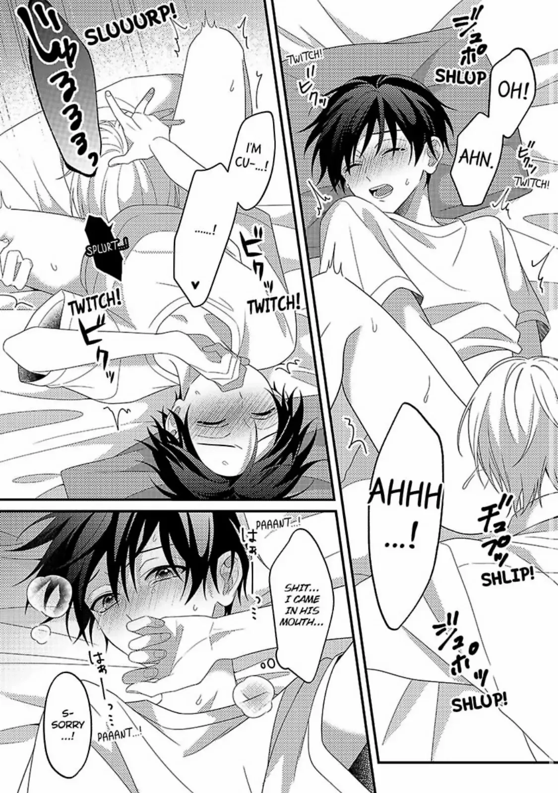 Natsuki Wants To Tease! Chapter 2 page 24 - 