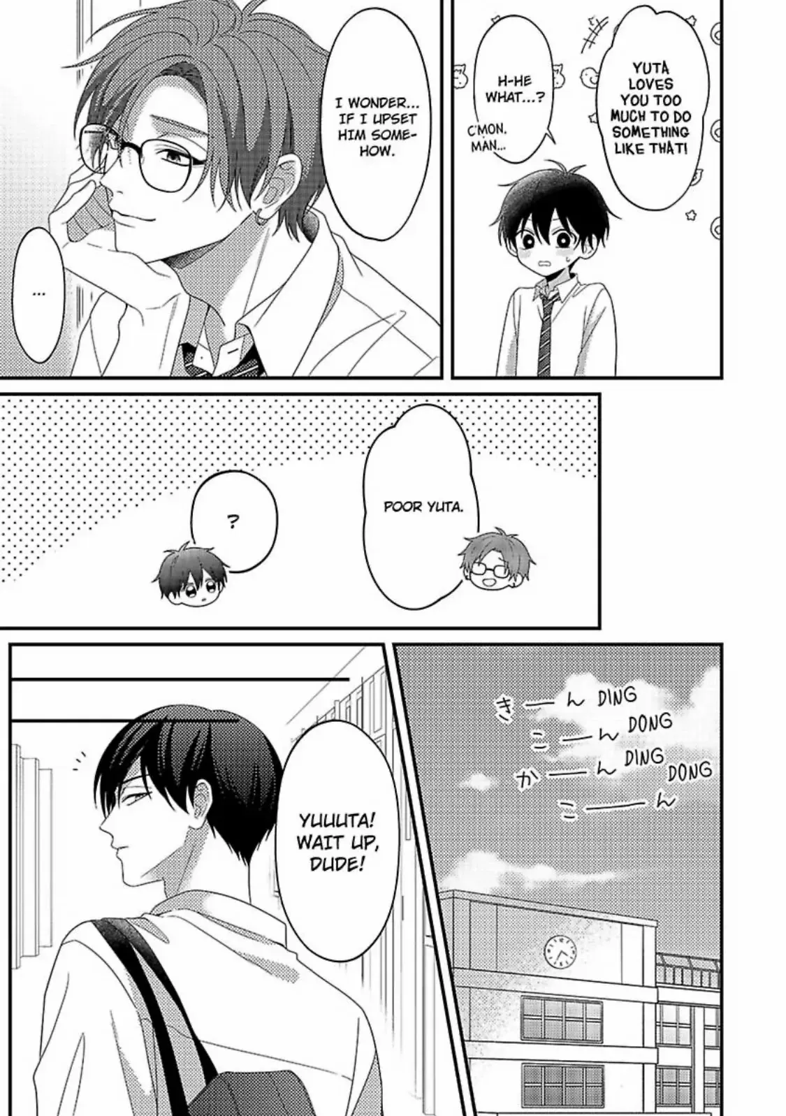 Natsuki Wants To Tease! Chapter 2 page 9 - 