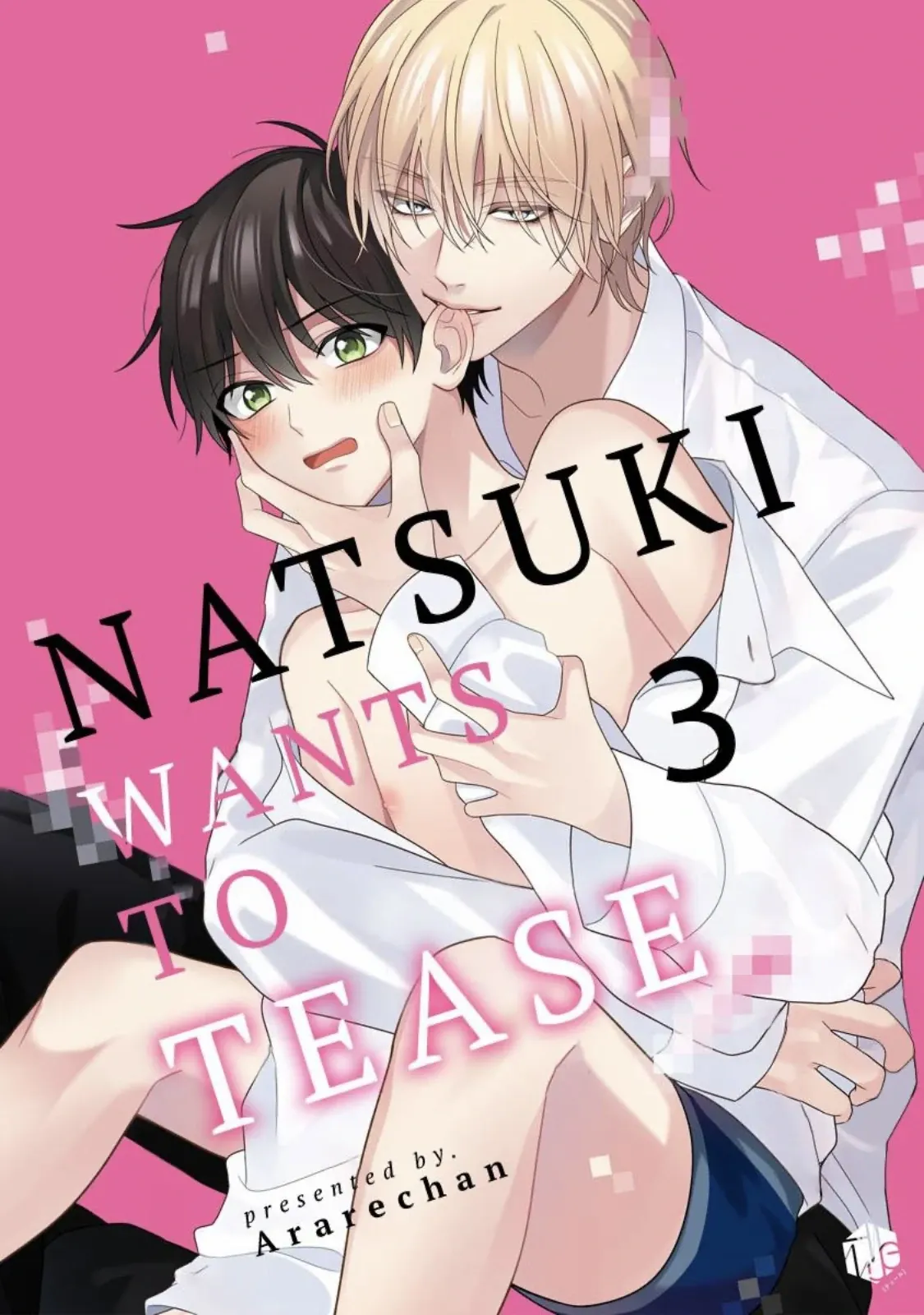 Natsuki Wants To Tease! Chapter 3 page 1 - 