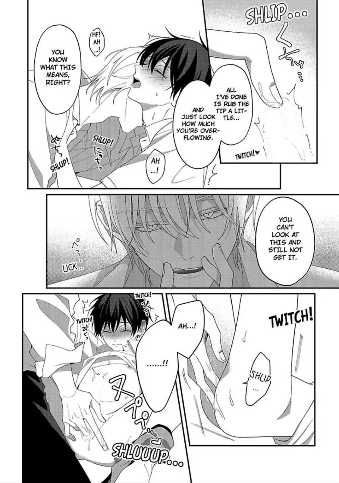 Natsuki Wants To Tease! Chapter 3 page 24 - 
