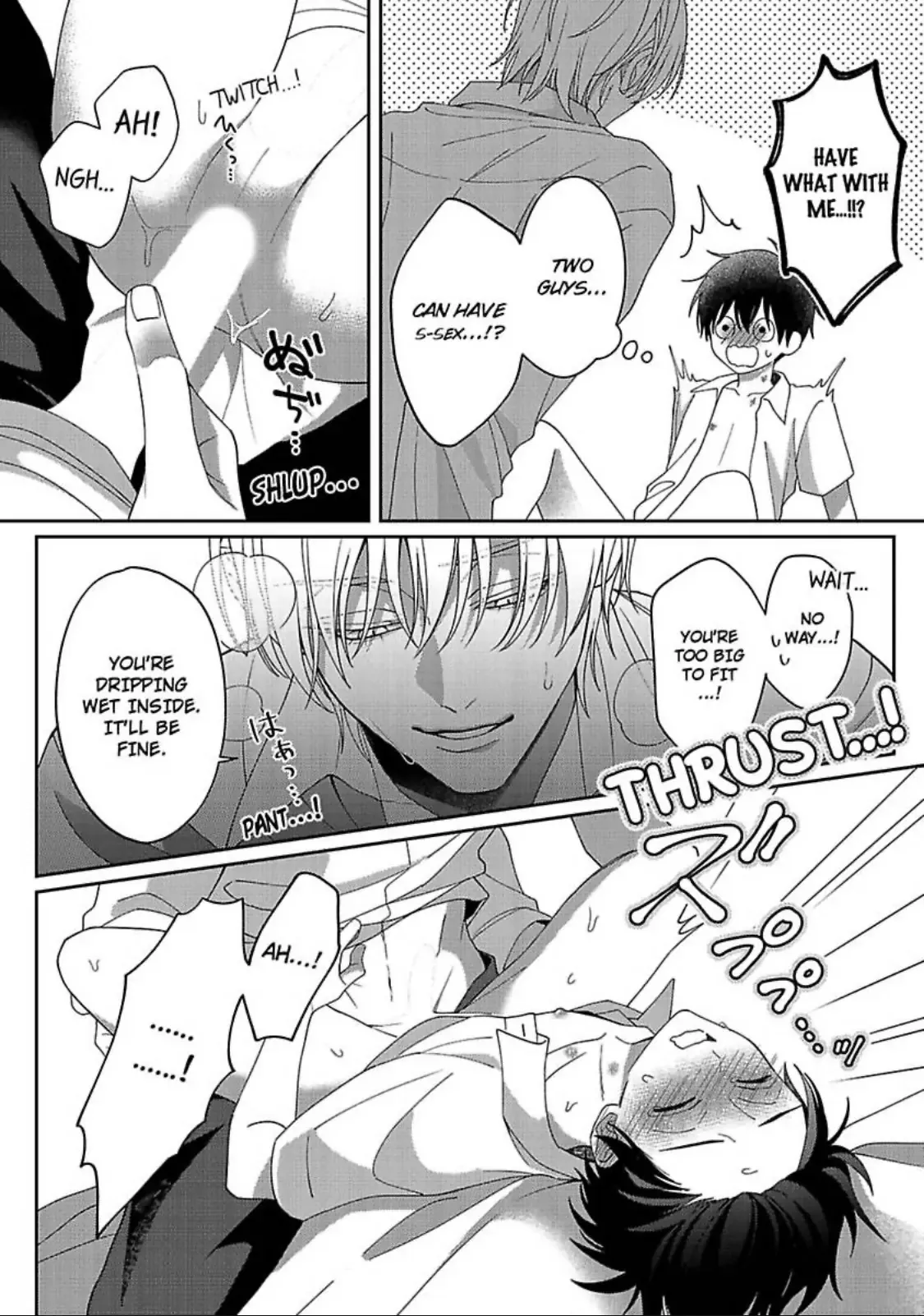 Natsuki Wants To Tease! Chapter 4 page 26 - 