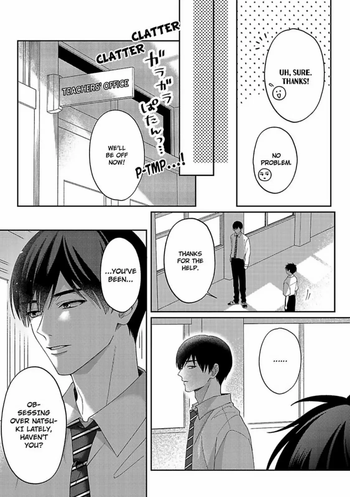 Natsuki Wants To Tease! Chapter 4 page 7 - 