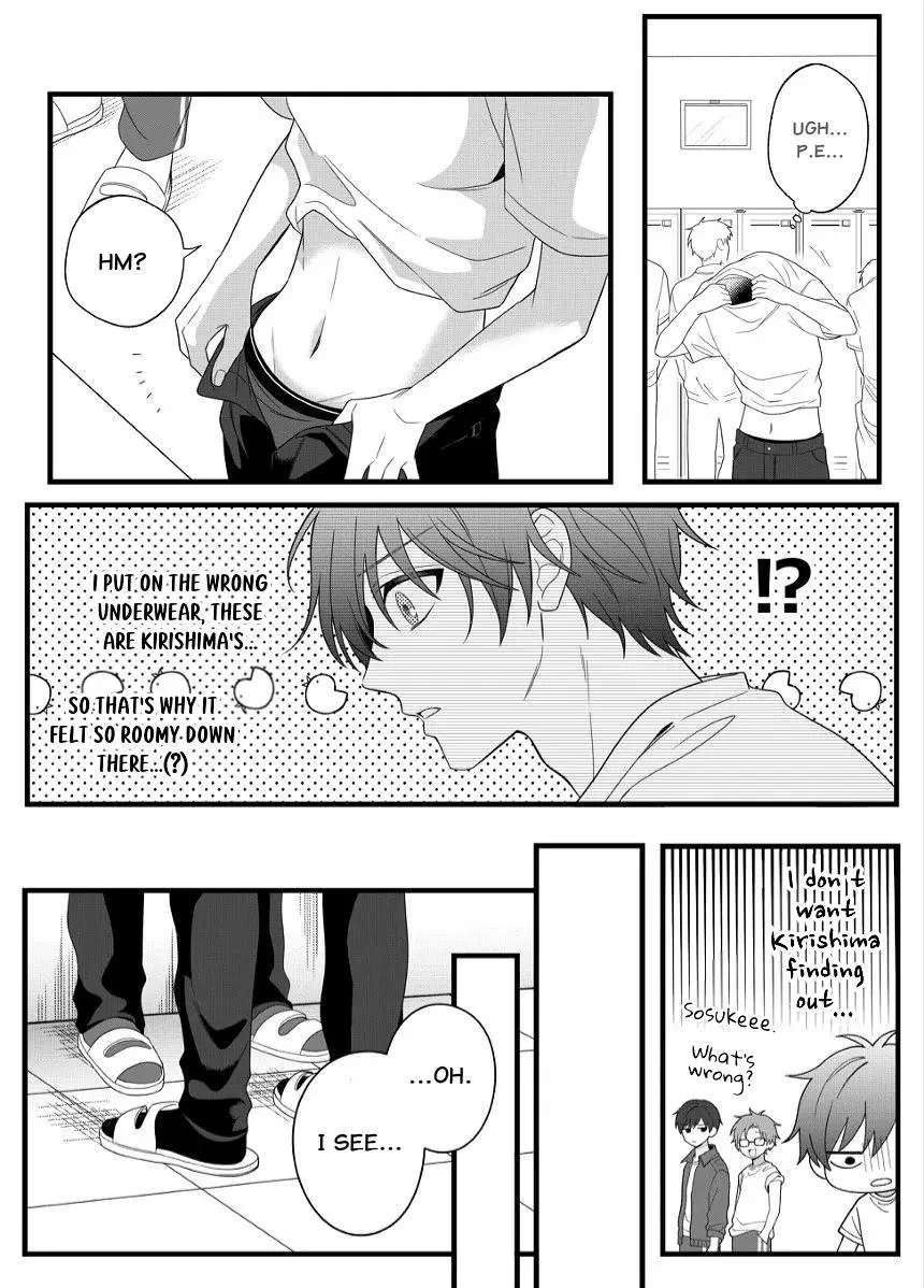 Natsuki Wants To Tease! Chapter 5.5 page 1 - 