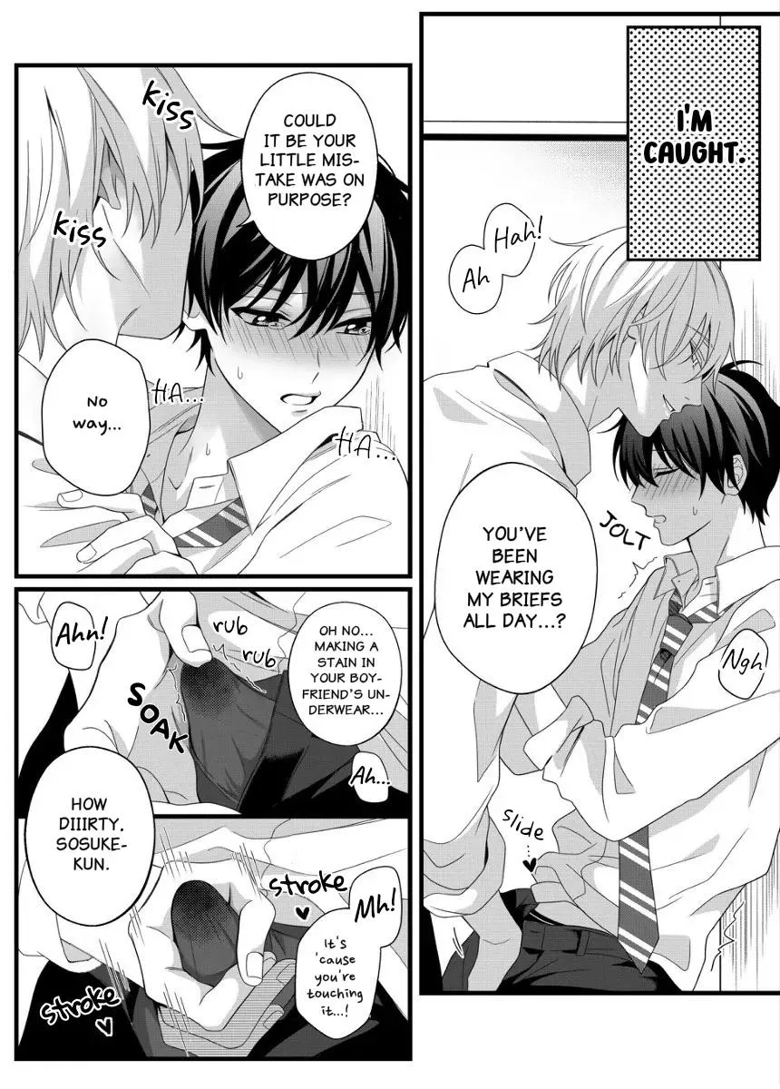 Natsuki Wants To Tease! Chapter 5.5 page 2 - 