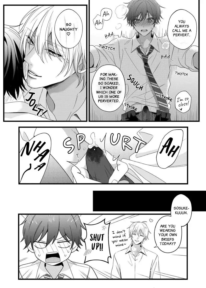 Natsuki Wants To Tease! Chapter 5.5 page 3 - 