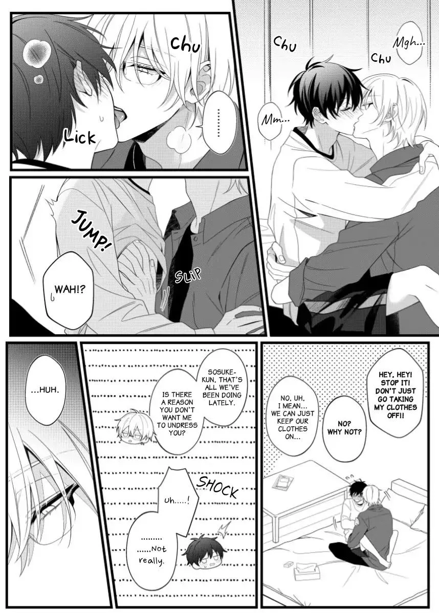 Natsuki Wants To Tease! Chapter 5.5 page 7 - 