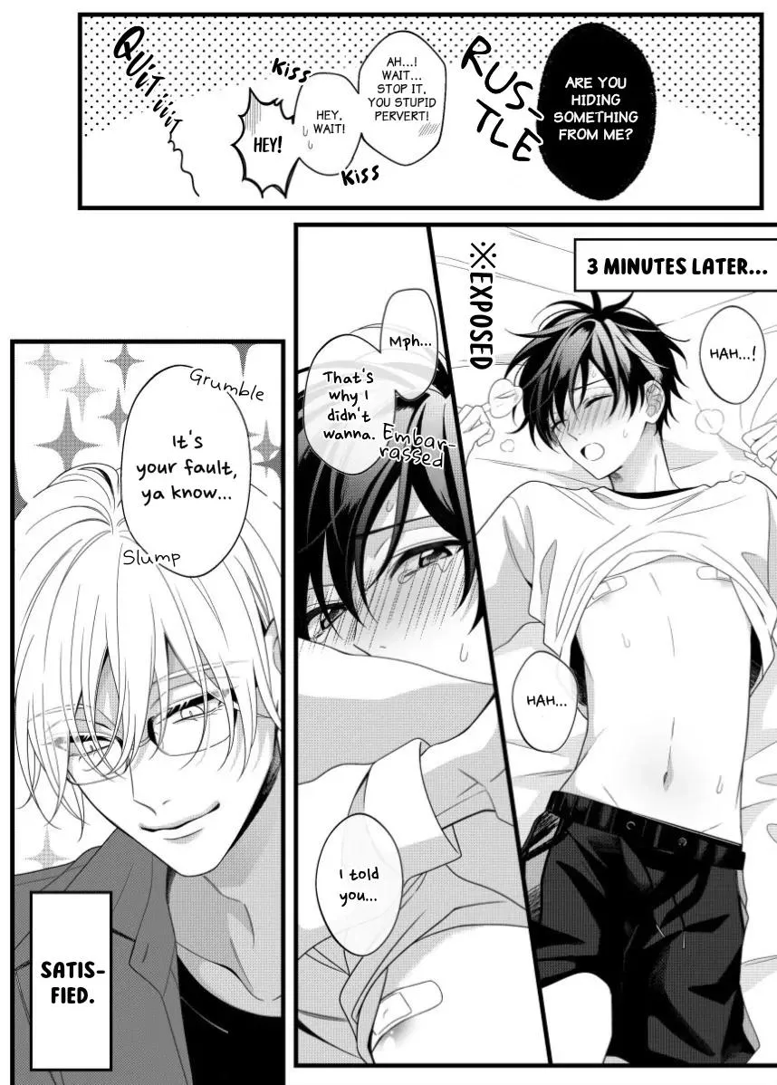 Natsuki Wants To Tease! Chapter 5.5 page 8 - 