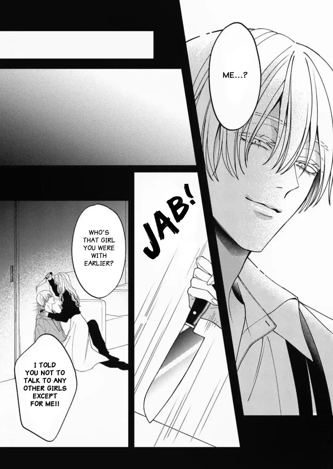 Natsuki Wants To Tease! Chapter 5 page 2 - 