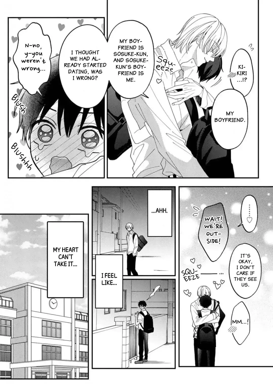 Natsuki Wants To Tease! Chapter 5 page 15 - 