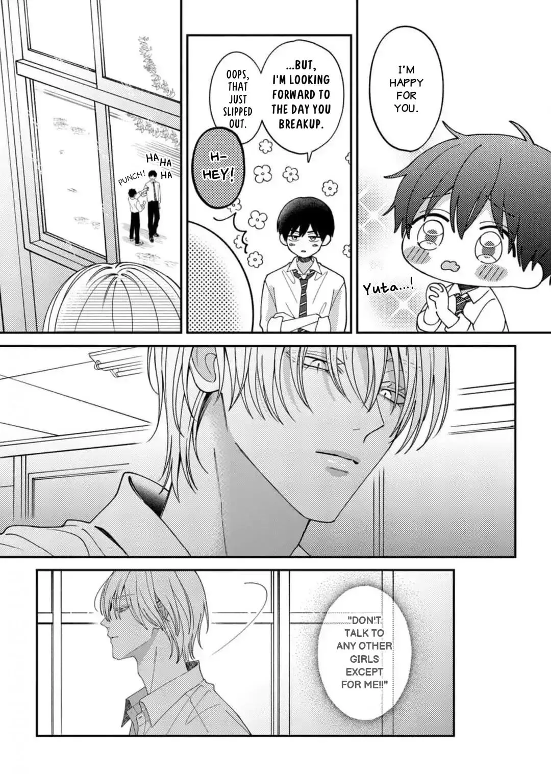 Natsuki Wants To Tease! Chapter 5 page 17 - 