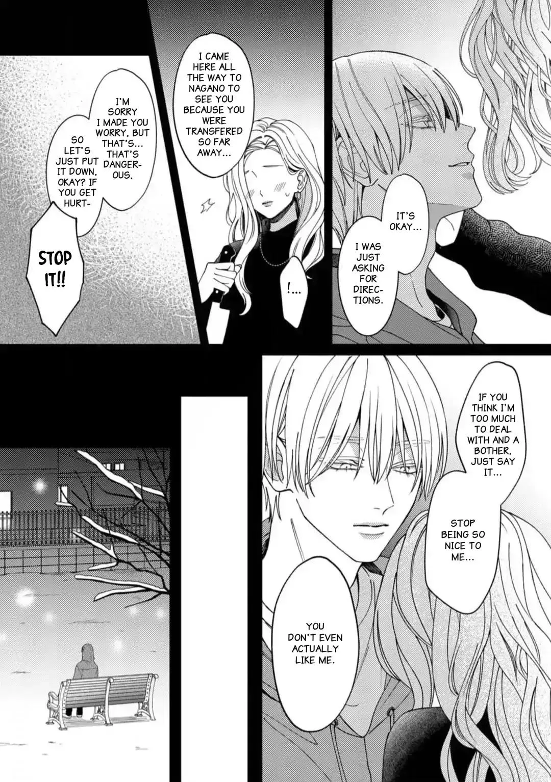 Natsuki Wants To Tease! Chapter 5 page 3 - 