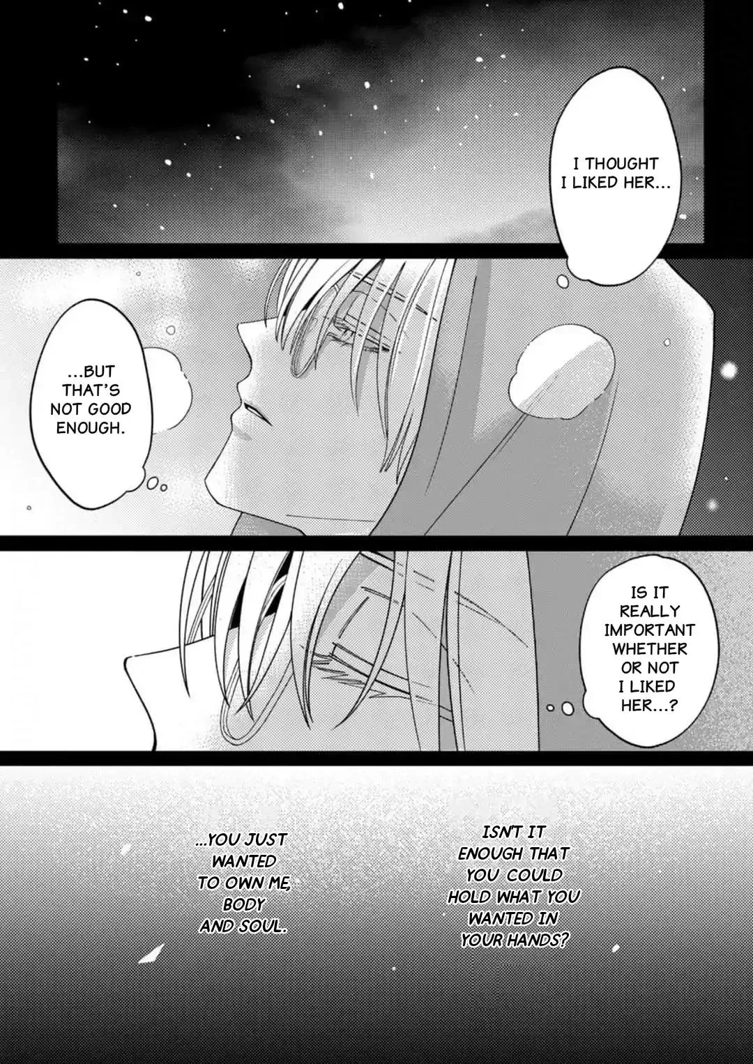 Natsuki Wants To Tease! Chapter 5 page 4 - 