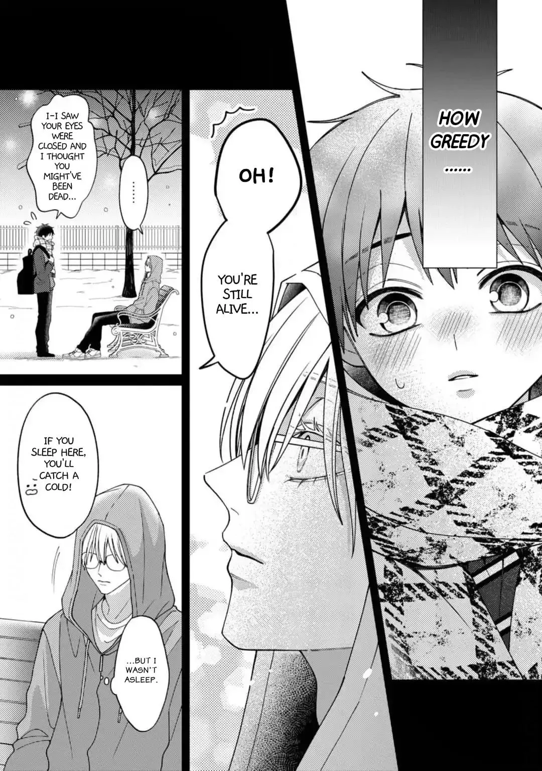 Natsuki Wants To Tease! Chapter 5 page 5 - 