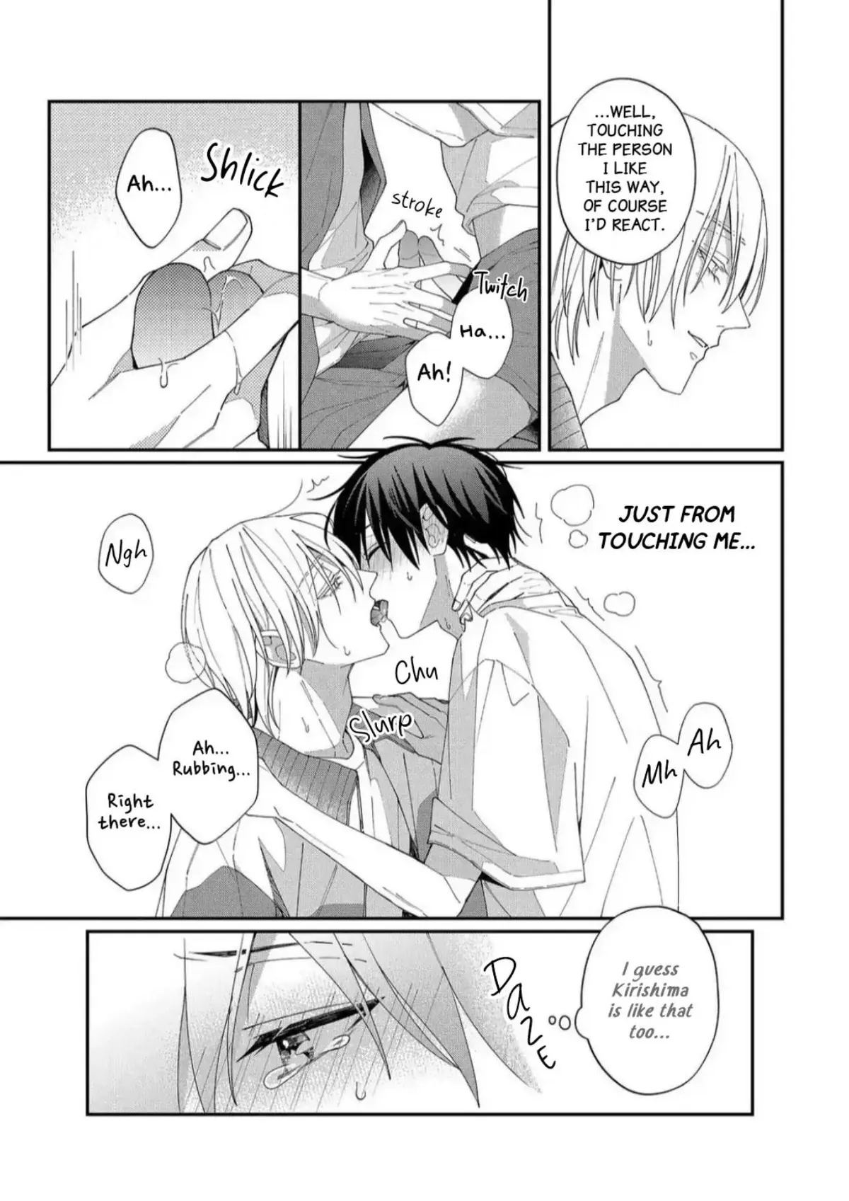 Natsuki Wants To Tease! Chapter 6 page 18 - 