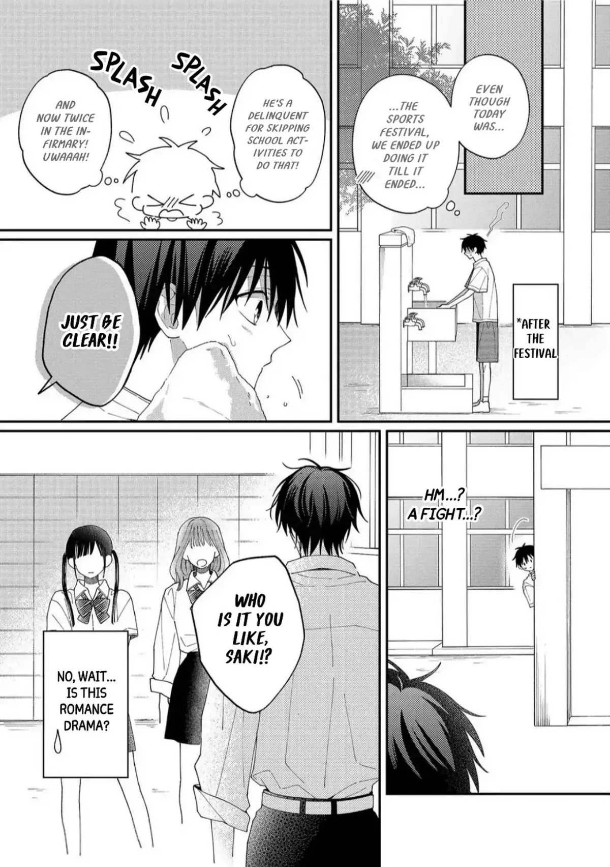 Natsuki Wants To Tease! Chapter 6 page 22 - 