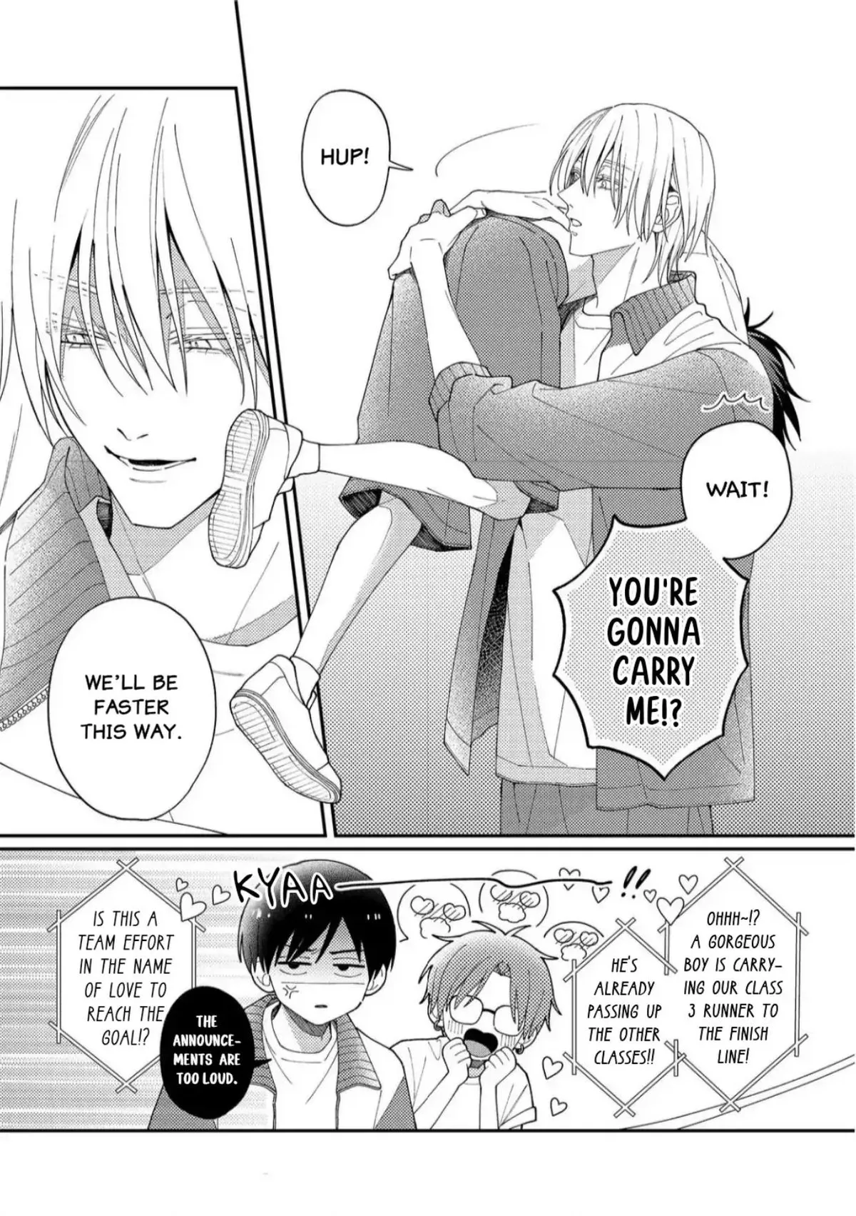 Natsuki Wants To Tease! Chapter 6 page 7 - 