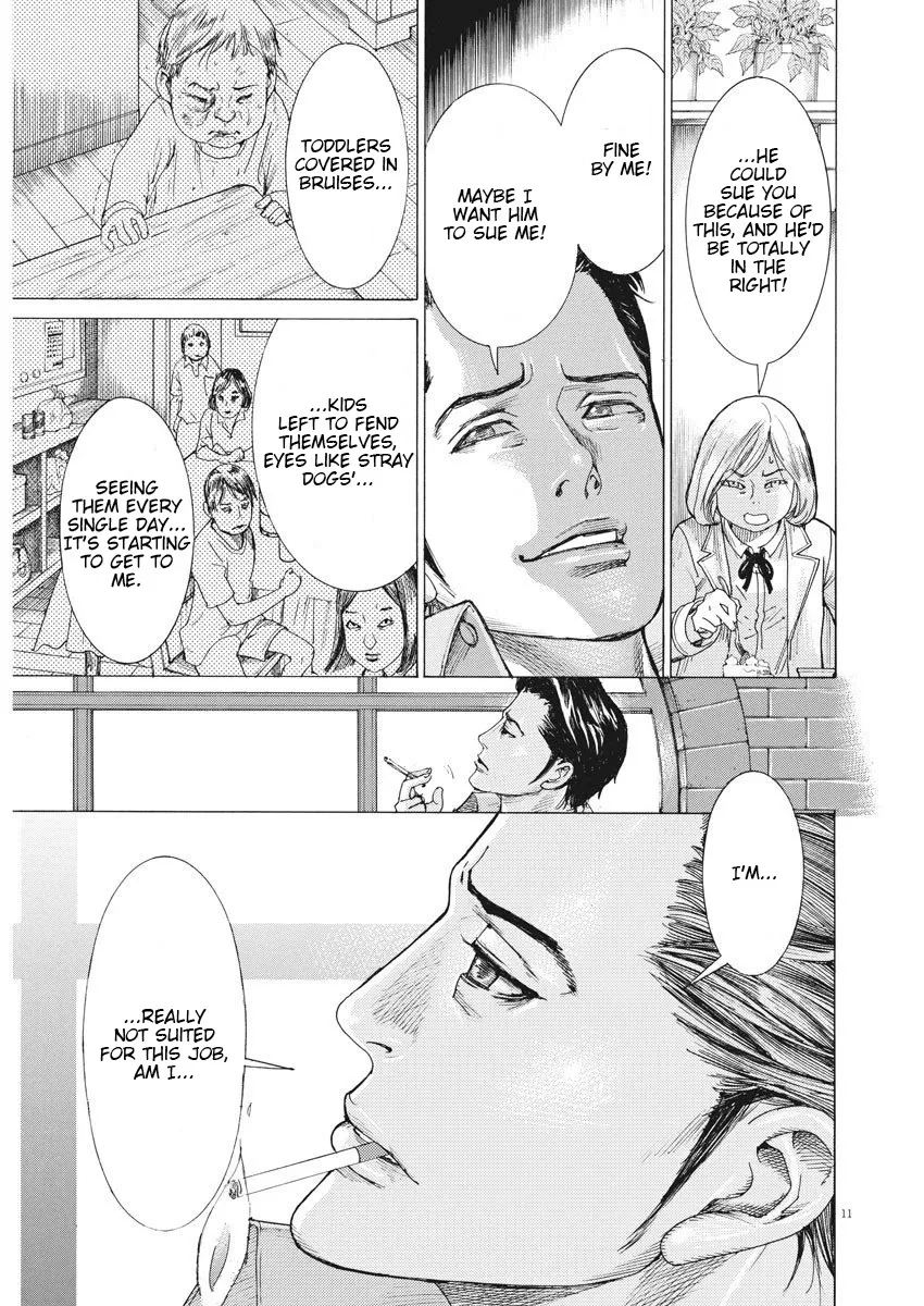 Natsume Arata No Kekkon Chapter 1 page 12 - 
