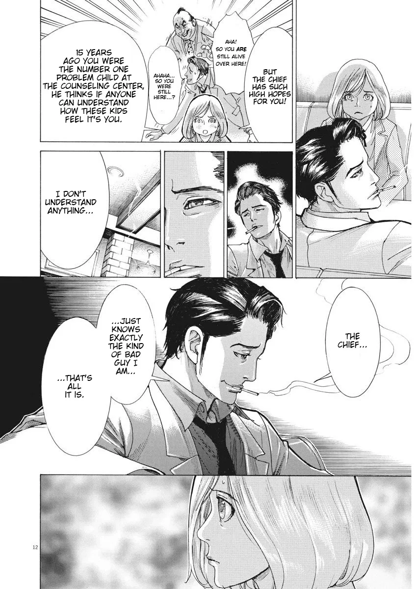 Natsume Arata No Kekkon Chapter 1 page 13 - 