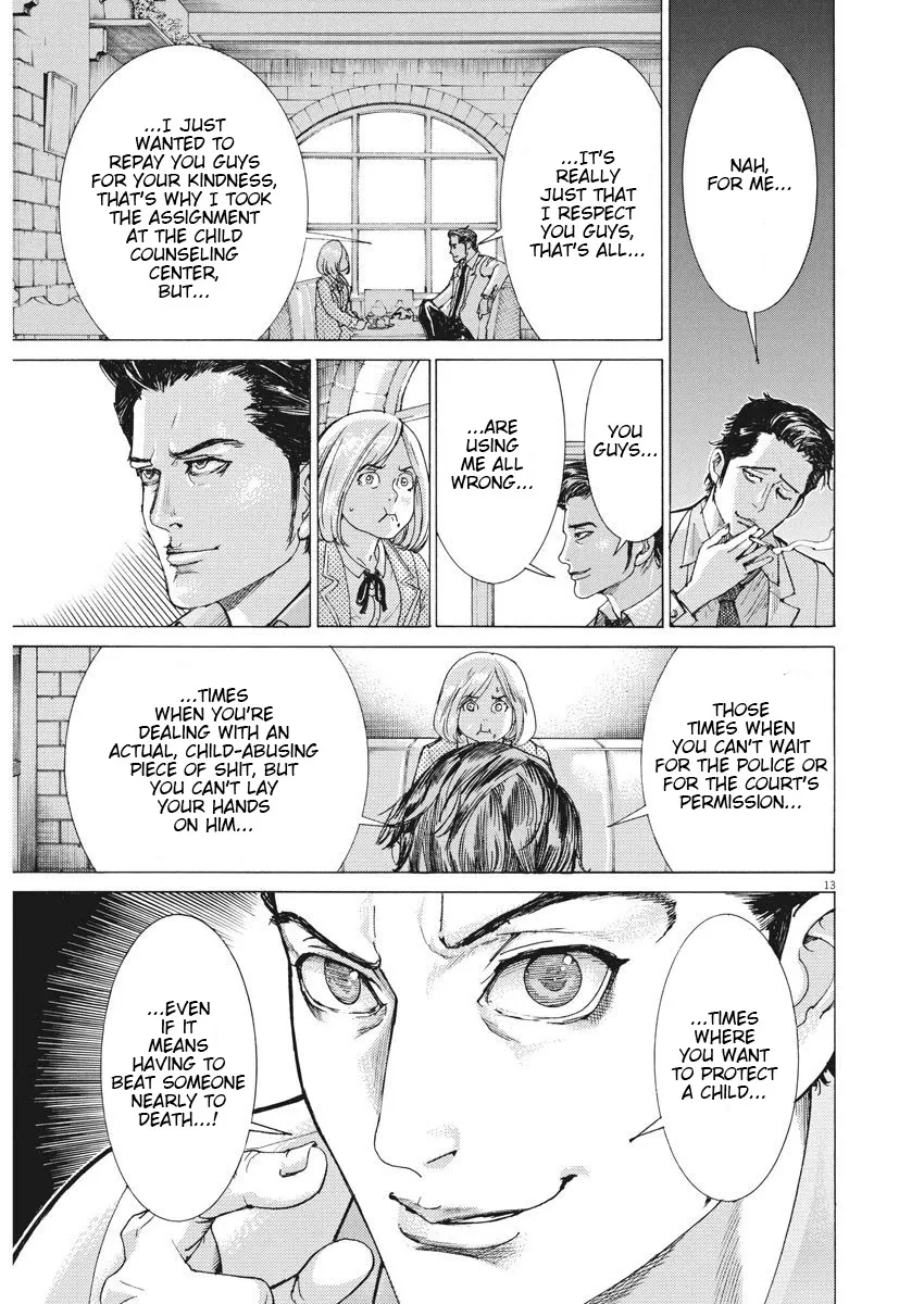 Natsume Arata No Kekkon Chapter 1 page 14 - 