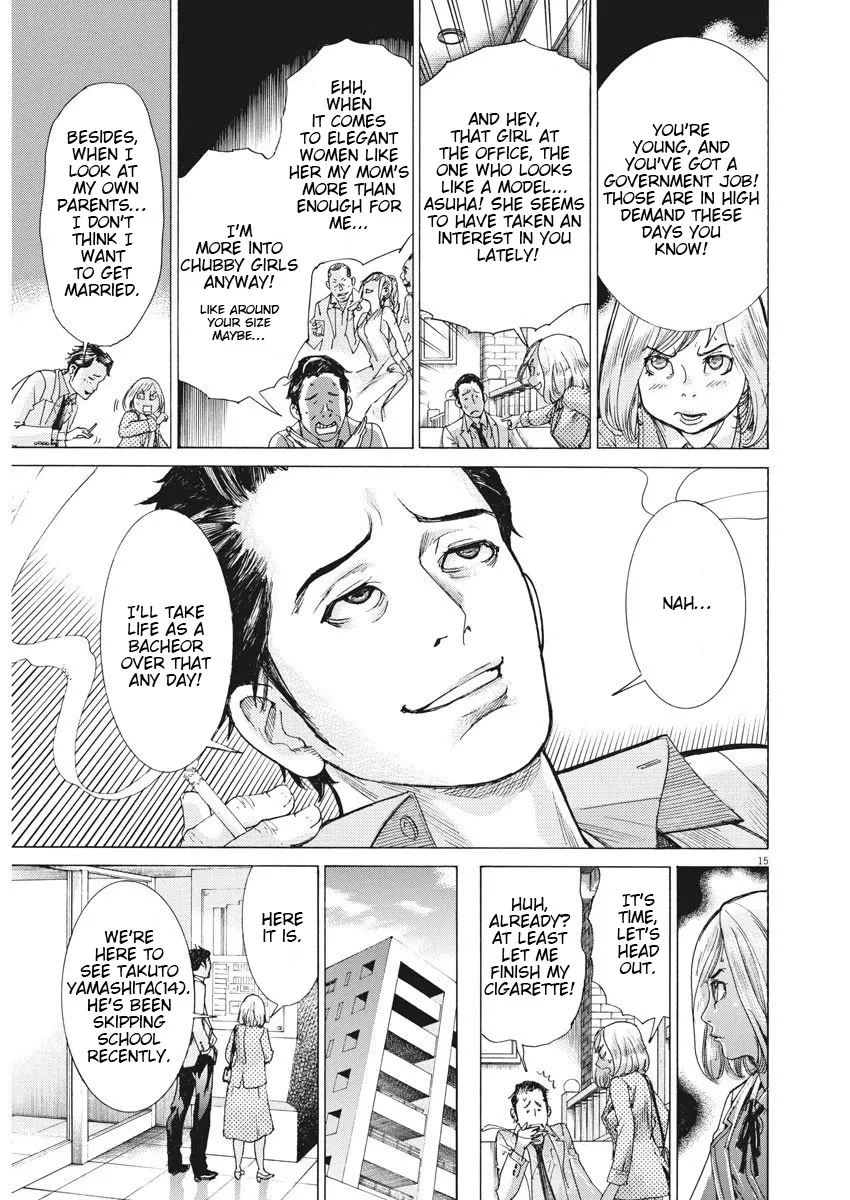 Natsume Arata No Kekkon Chapter 1 page 16 - 