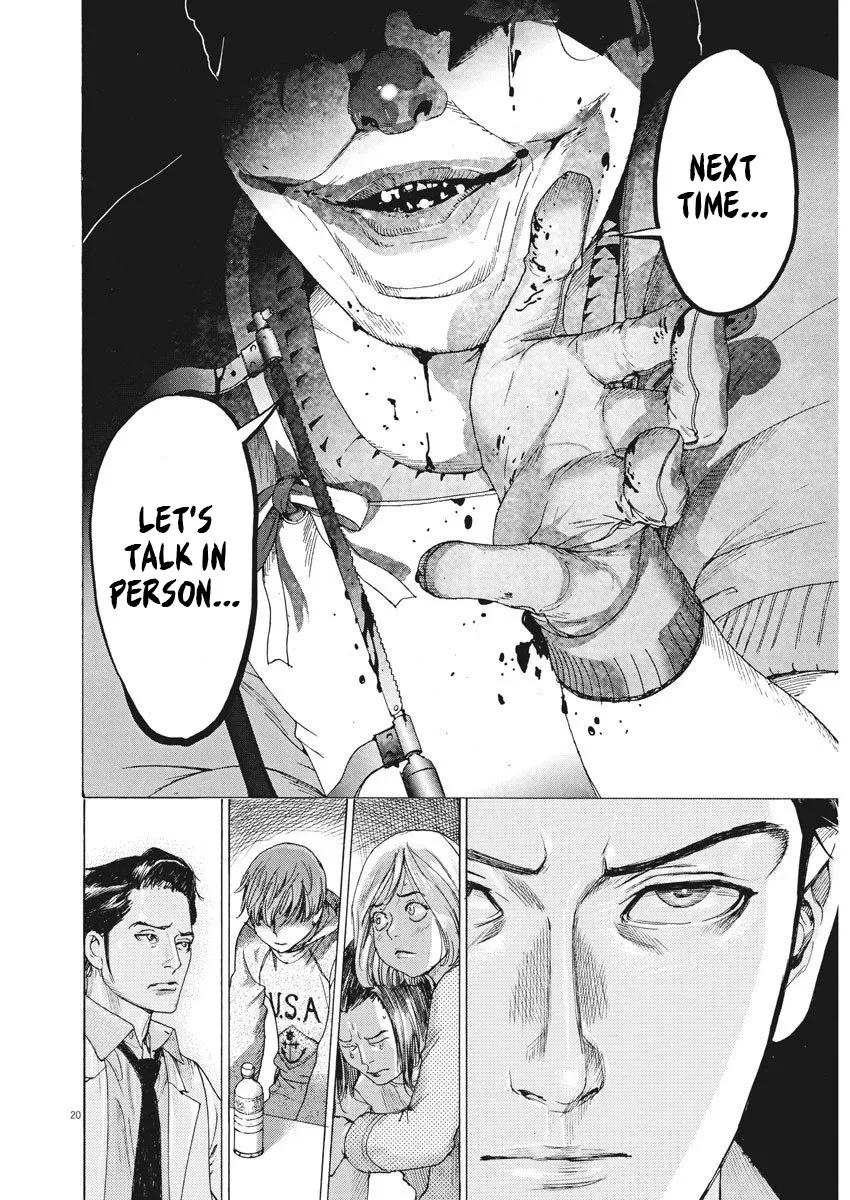 Natsume Arata No Kekkon Chapter 1 page 21 - 
