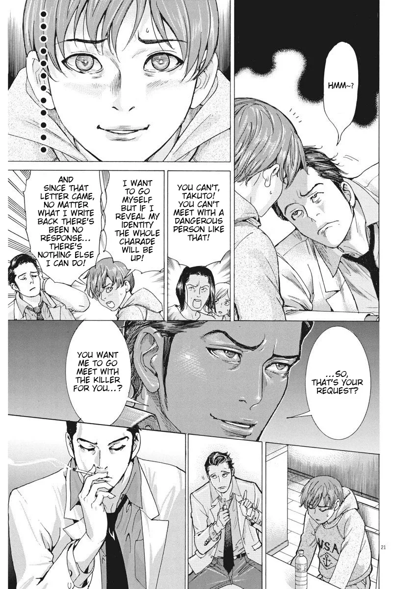 Natsume Arata No Kekkon Chapter 1 page 22 - 