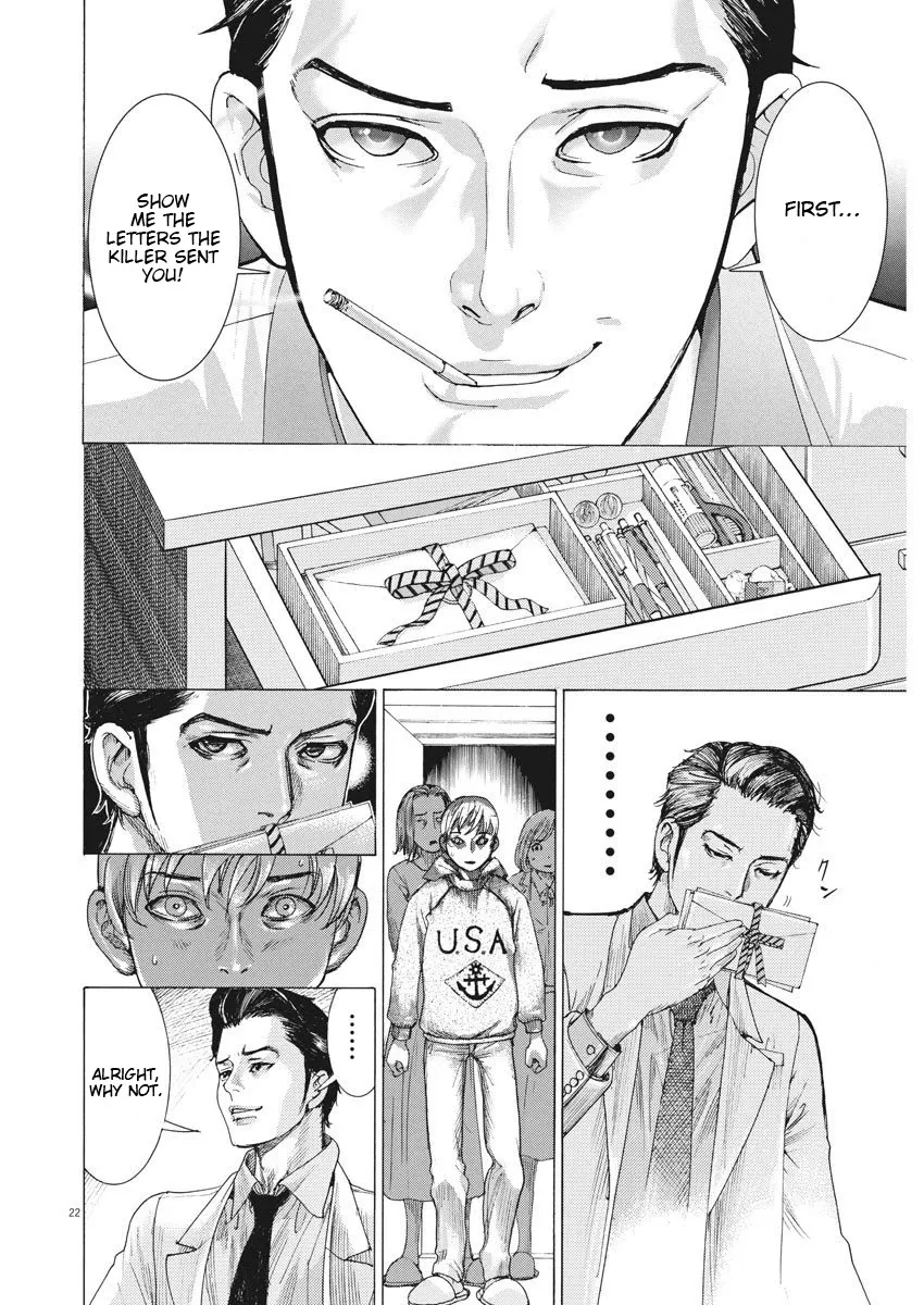 Natsume Arata No Kekkon Chapter 1 page 23 - 