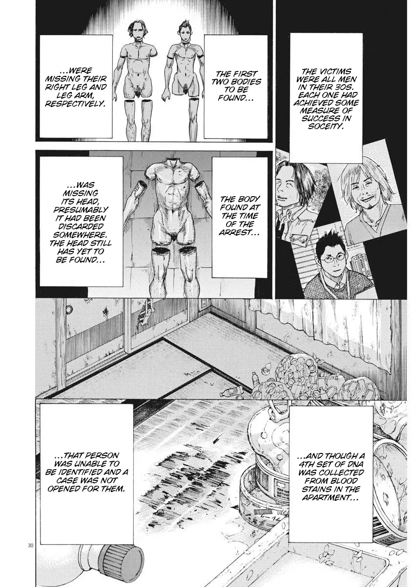 Natsume Arata No Kekkon Chapter 1 page 31 - 