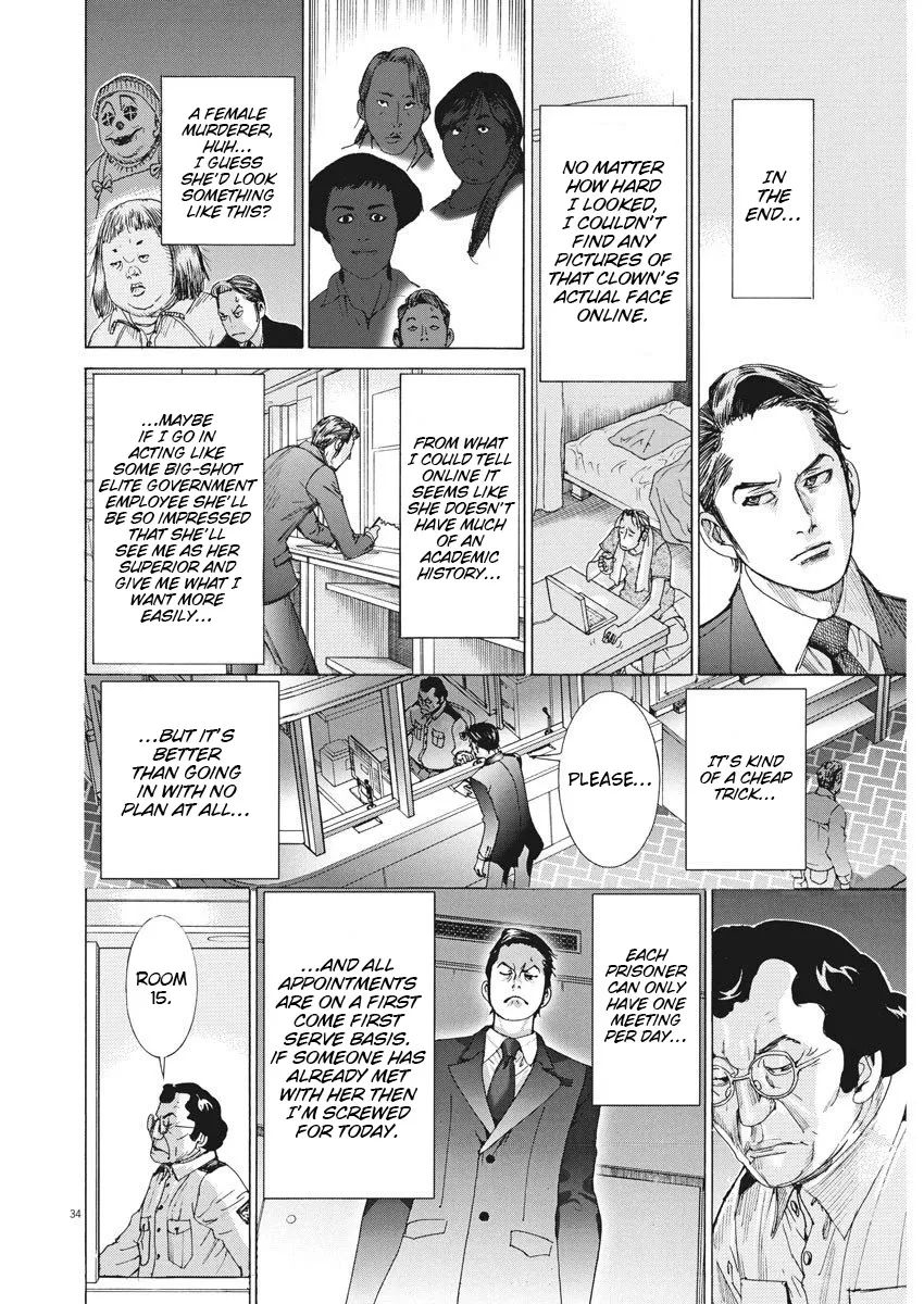 Natsume Arata No Kekkon Chapter 1 page 35 - 