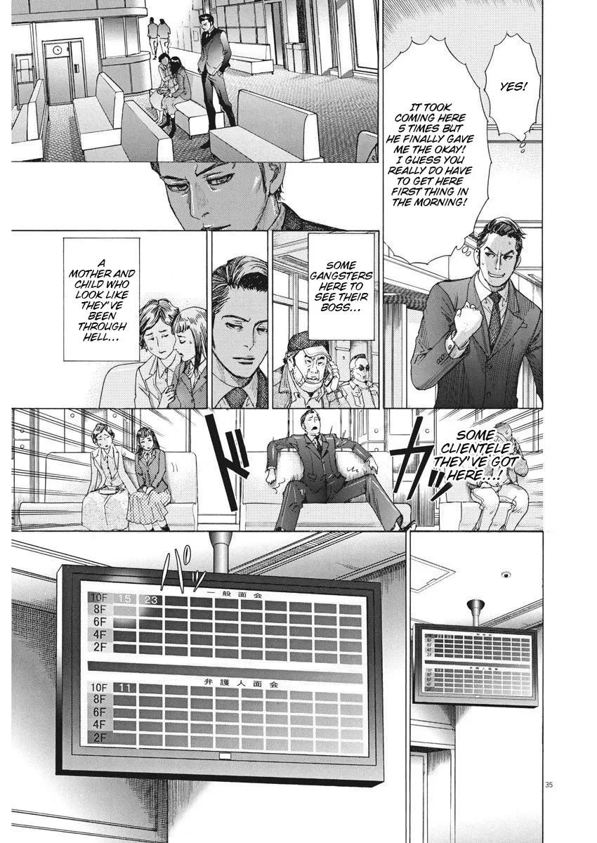 Natsume Arata No Kekkon Chapter 1 page 36 - 