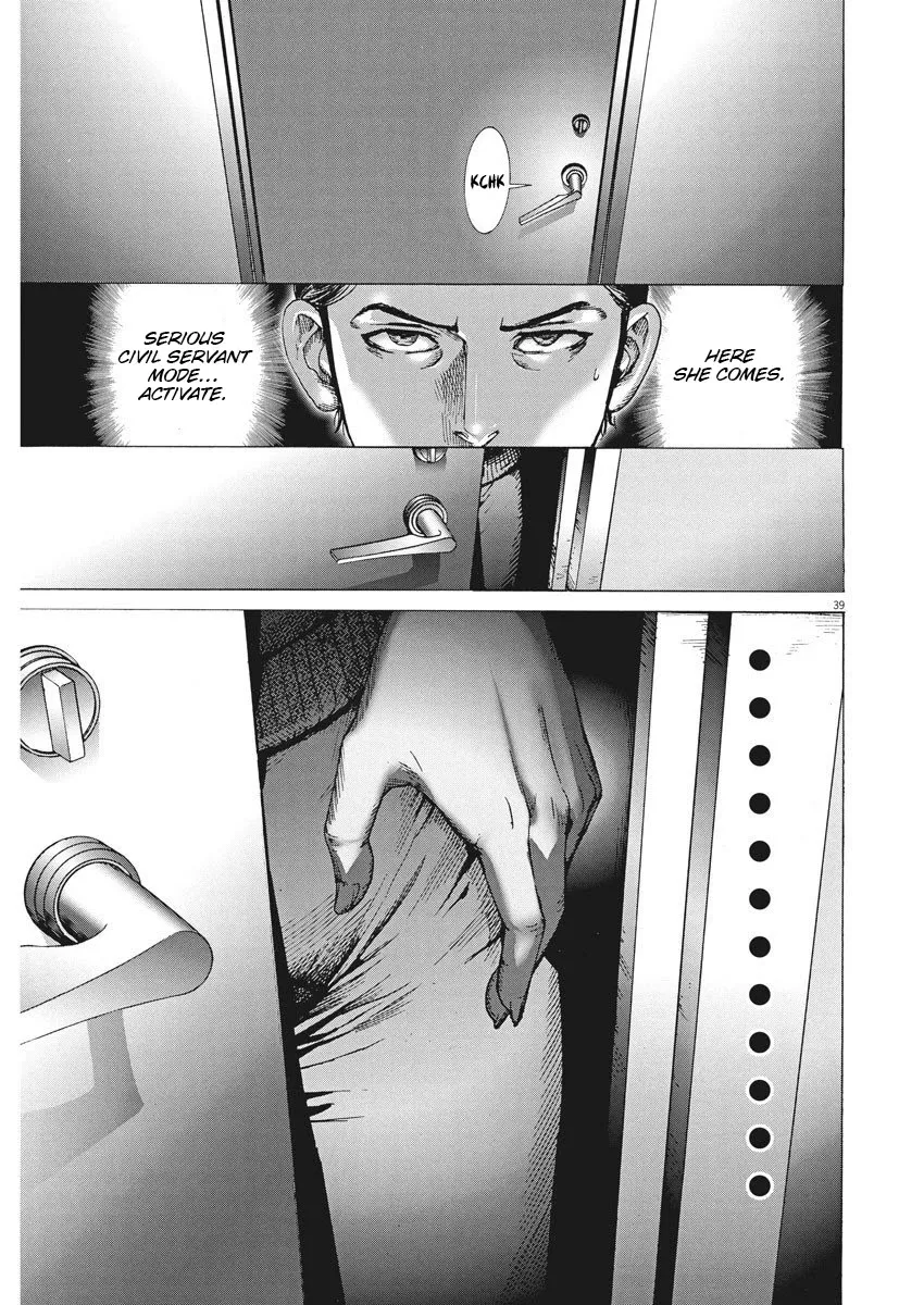 Natsume Arata No Kekkon Chapter 1 page 40 - 
