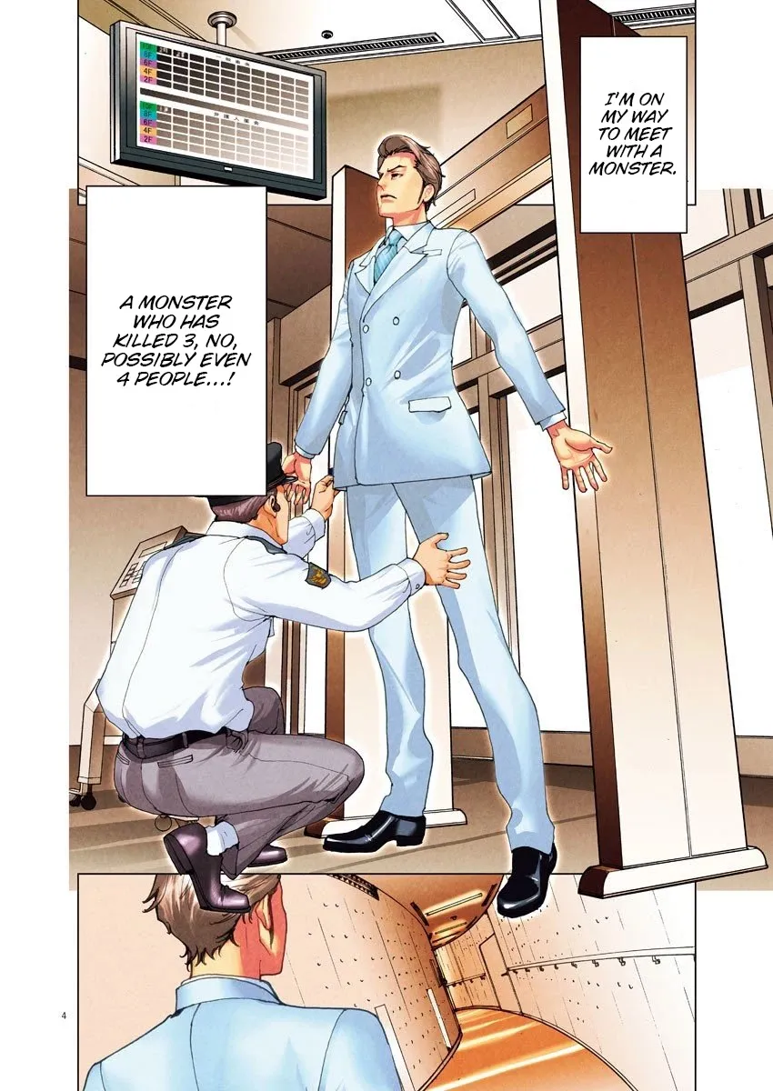 Natsume Arata No Kekkon Chapter 1 page 5 - 