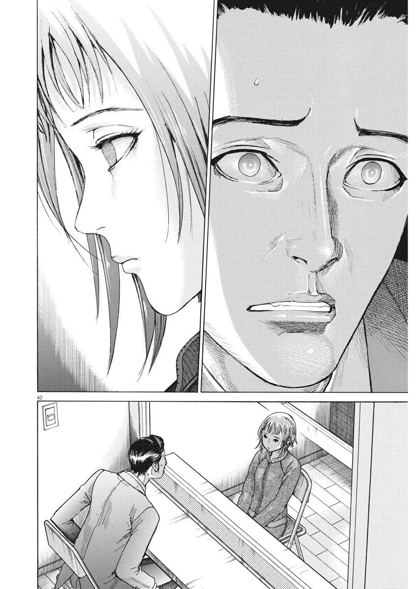 Natsume Arata No Kekkon Chapter 1 page 43 - 