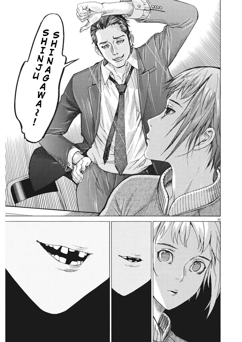 Natsume Arata No Kekkon Chapter 1 page 50 - 