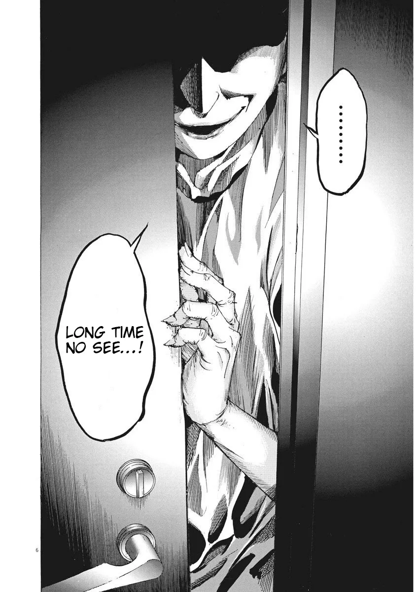 Natsume Arata No Kekkon Chapter 1 page 7 - 