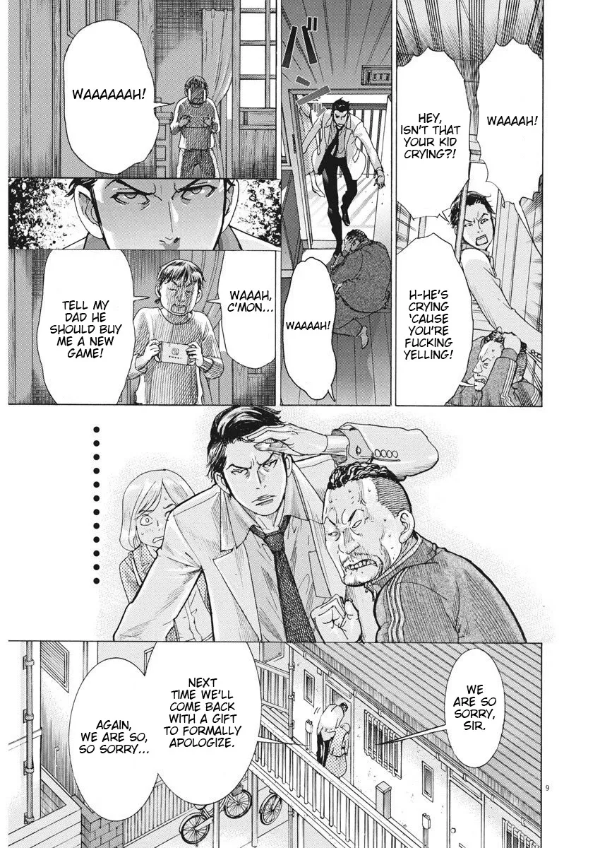 Natsume Arata No Kekkon Chapter 1 page 10 - 