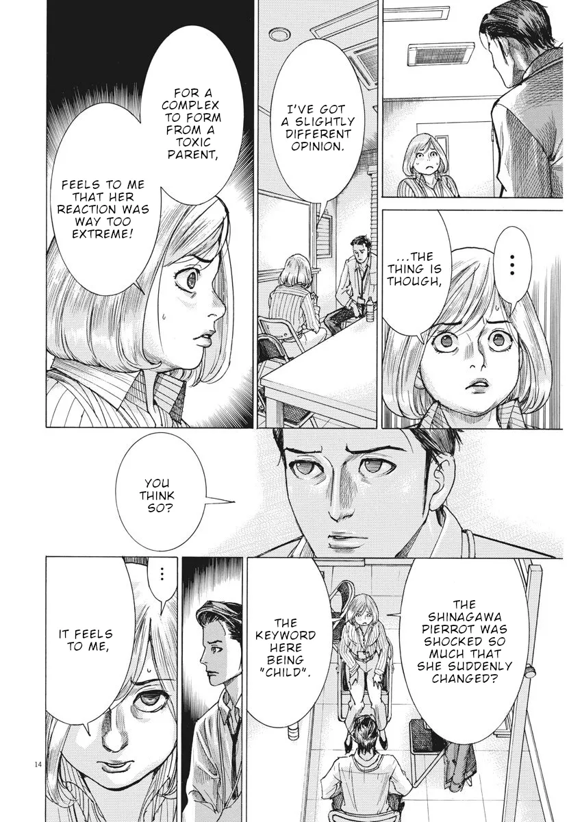 Natsume Arata No Kekkon Chapter 10 page 15 - 
