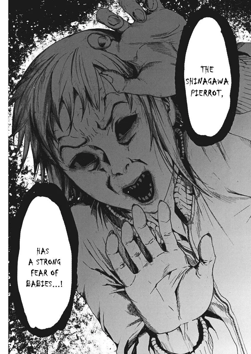 Natsume Arata No Kekkon Chapter 10 page 16 - 
