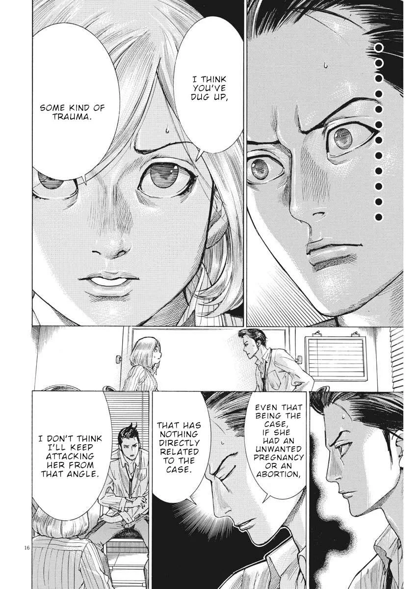 Natsume Arata No Kekkon Chapter 10 page 17 - 