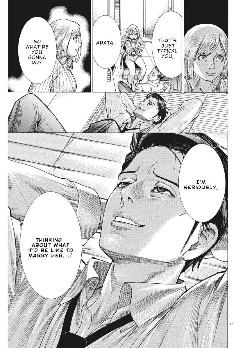 Natsume Arata No Kekkon Chapter 10 page 18 - 